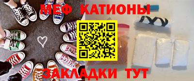 кокаин перу Краснодар