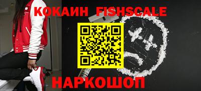 спиды Краснокаменск