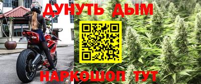кокаин перу Краснодар