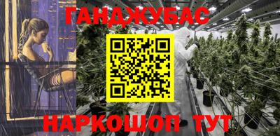 дживик Краснознаменск