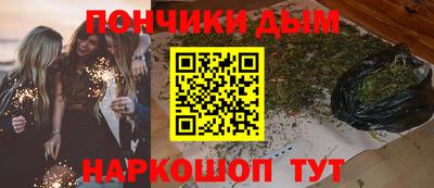 спиды Краснокаменск