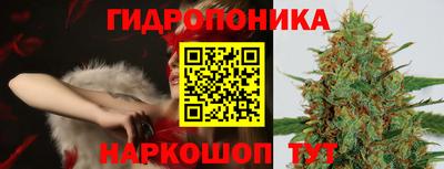 кокаин перу Краснодар