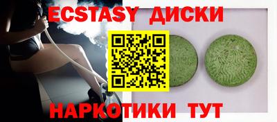 дживик Краснознаменск