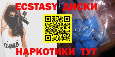 дживик Краснознаменск