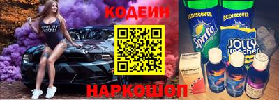 дживик Краснознаменск