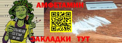дистиллят марихуана Кулебаки