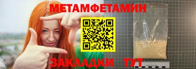 MDMA Кунгур