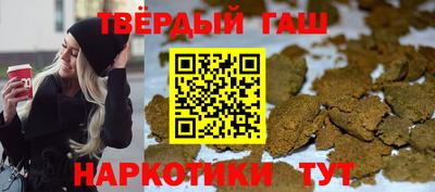 спиды Краснокаменск