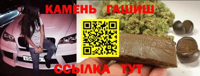 дживик Краснознаменск