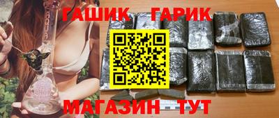 кокаин перу Краснодар