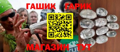дживик Краснознаменск